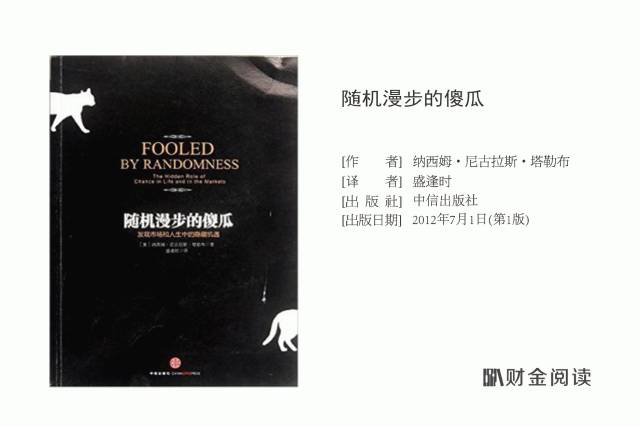 职场法则心得体会_职场的100条法则_笑傲职场的7项法则