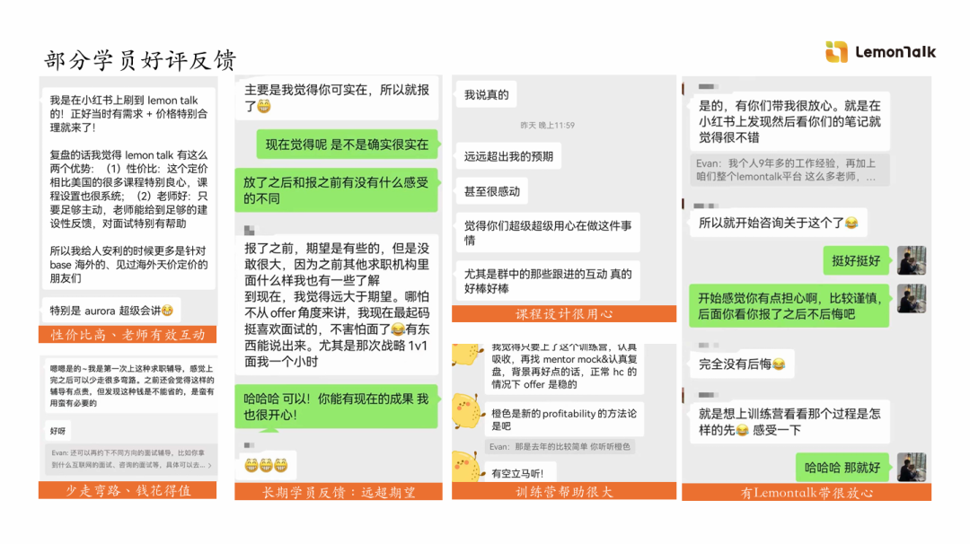 招聘经理面试技巧_招聘面试经理技巧和方法_面试招聘经理岗位的话术