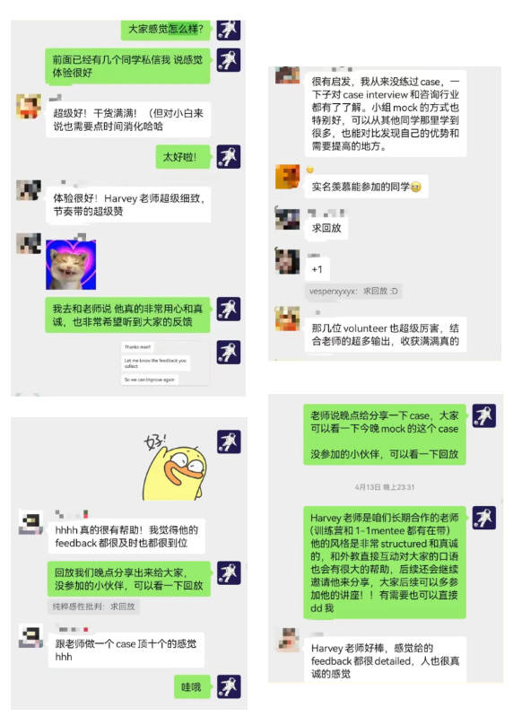 招聘面试经理技巧和方法_面试招聘经理岗位的话术_招聘经理面试技巧