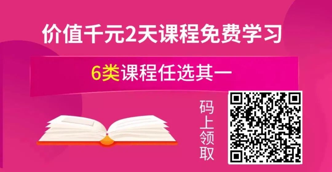 面试技巧网_面试技巧大全_2021面试技巧