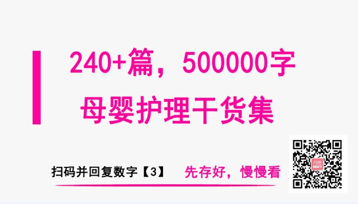 面试技巧网_2021面试技巧_面试技巧大全