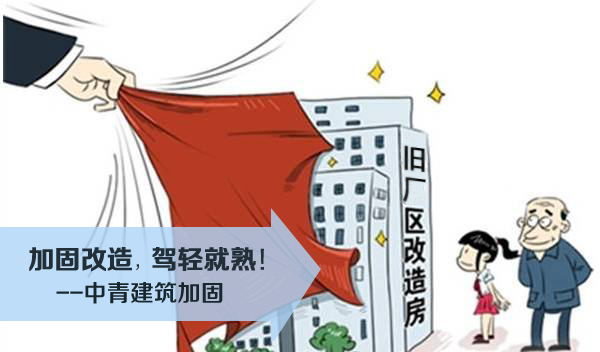钢烟囱加固施工方案_钢结构烟囱维修加固费用_烟囱加固方案