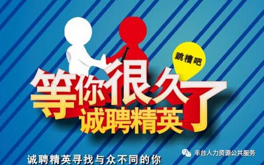 职位描述和岗位职责_职位描述职责岗位的句子_职位描述职责岗位怎么填