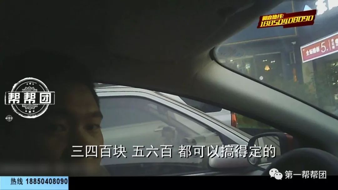 二手车273交易市场_273二手车交易网_237二手车交易网网址