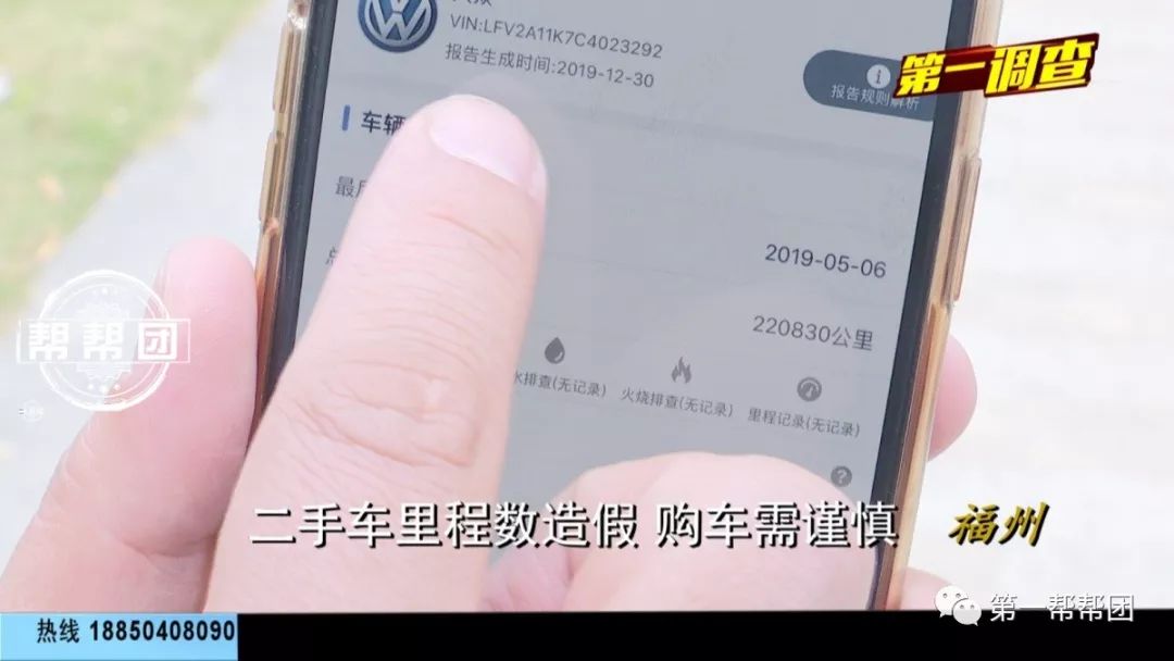 237二手车交易网网址_二手车273交易市场_273二手车交易网