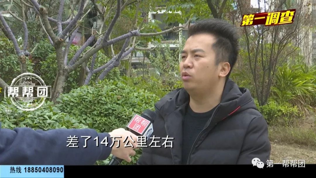 273二手车交易网_二手车273交易市场_237二手车交易网网址