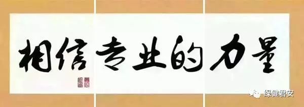 装修有甲醛的材料_哪些装修材料含有甲醛_甲醛装修含有材料怎么办