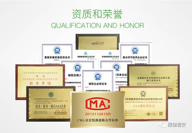 装修有甲醛的材料_甲醛装修含有材料怎么办_哪些装修材料含有甲醛