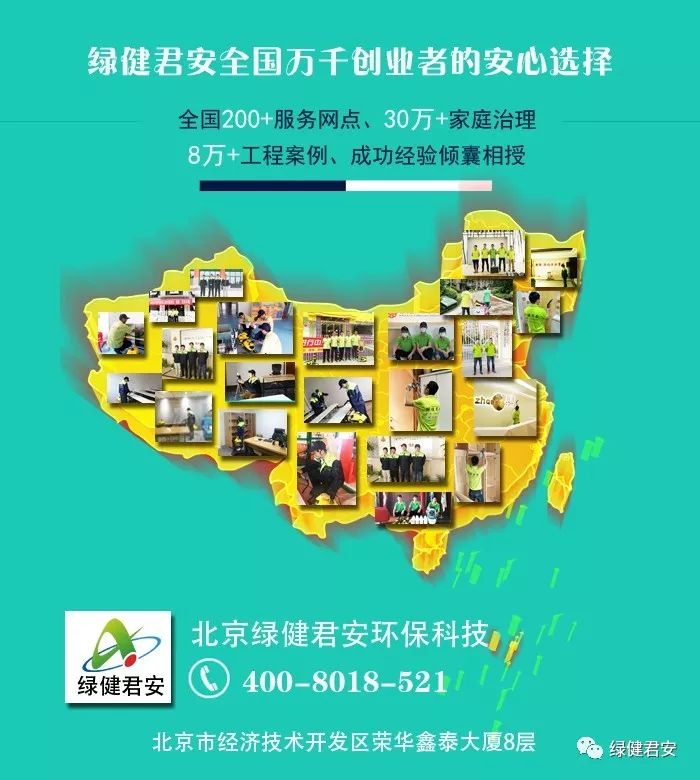 装修有甲醛的材料_哪些装修材料含有甲醛_甲醛装修含有材料怎么办