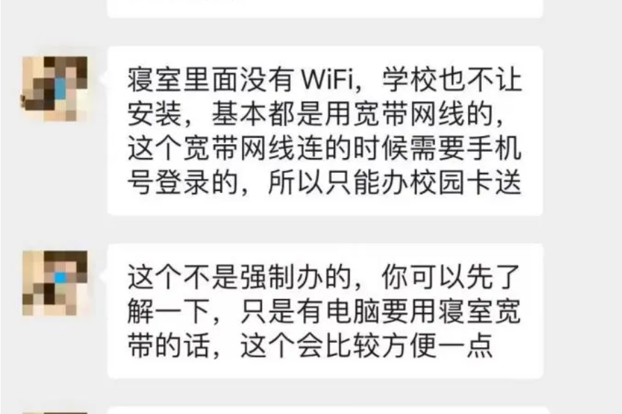 银行卡知识防骗方法_银行卡防诈骗知识_银行卡防骗知识