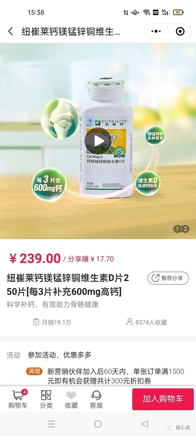 云和兼职_云兼职app_云兼职可靠吗