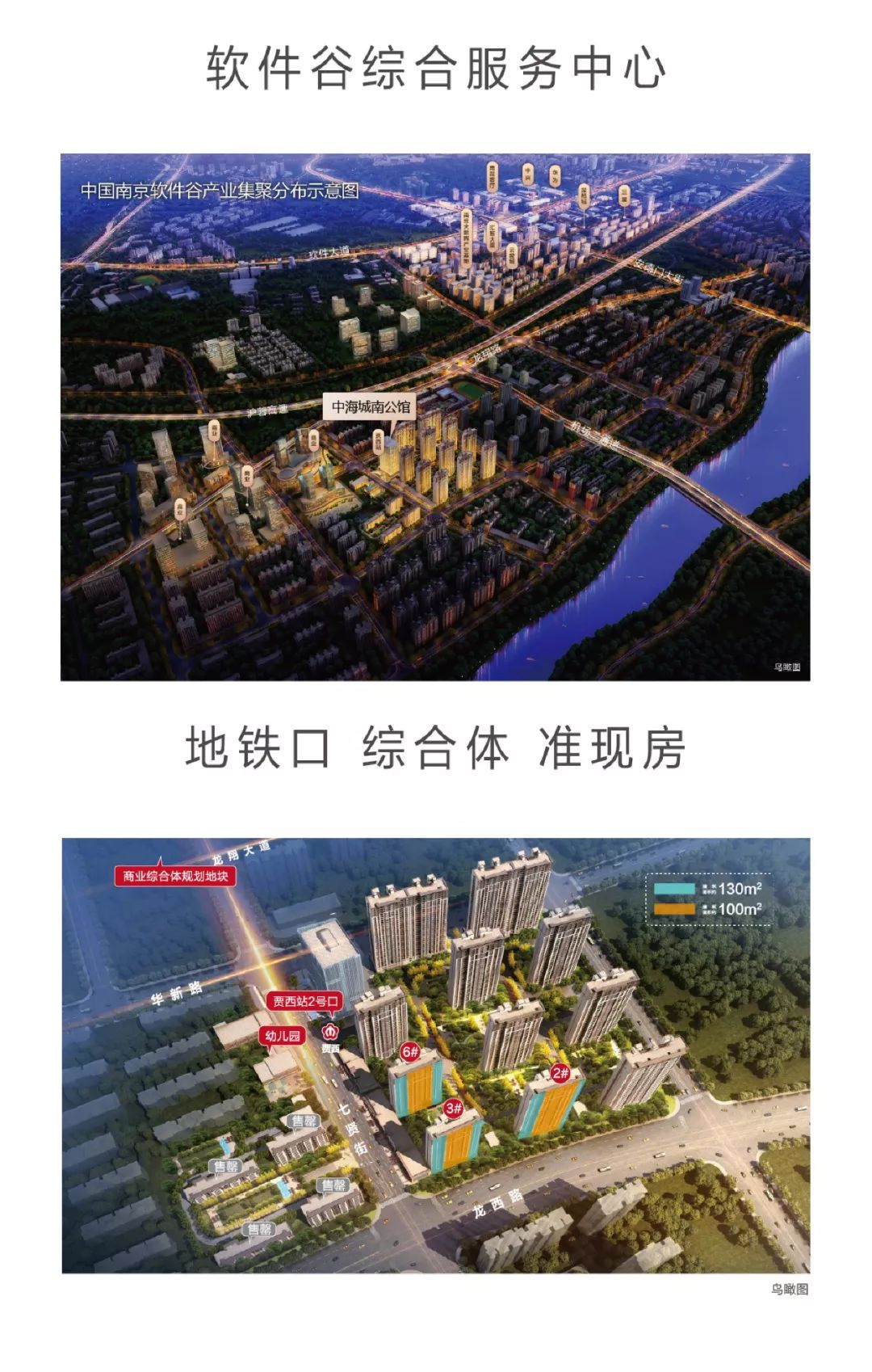 狂刷空间人气软件_刷空间是什么_刷空间是什么意思