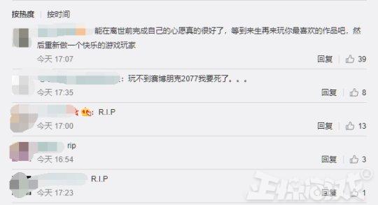 三国论坛官网_天堂1游戏论坛_三国天堂2论坛