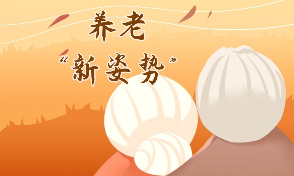 洛阳家政服务公司招聘信息_洛阳家政服务价格表_洛阳家政服务