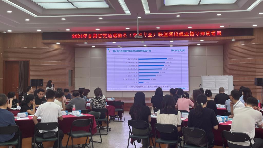 招聘_广饶招聘6月招聘司机_孟津招聘招聘司机招聘