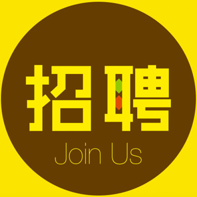 招聘上哪个网站_招聘_广饶招聘6月招聘司机