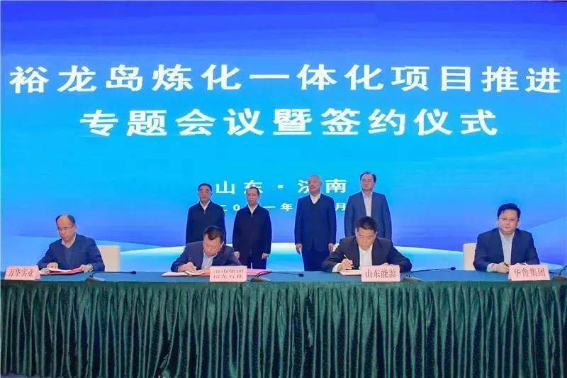 钢结构公司宣传语_钢结构公司宣传册_钢结构公司宣传片