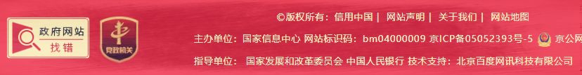 识别证身份软件手机怎么操作_手机识别身份证软件_手机身份证识别仪器下载