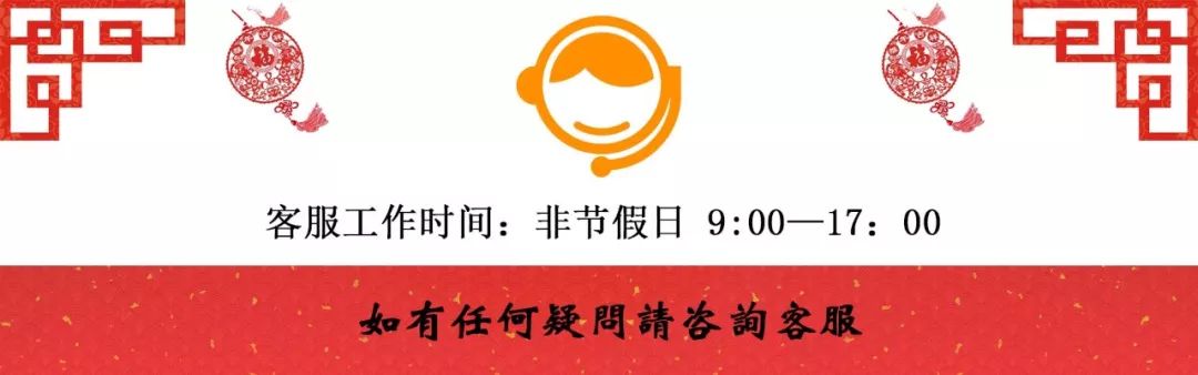 长兴好日子 二手房_长兴二手房好卖吗_2021长兴二手房价格