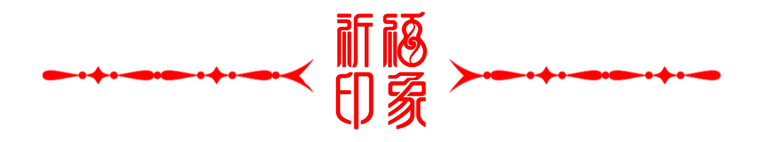 2021长兴二手房价格_长兴好日子 二手房_长兴二手房好卖吗