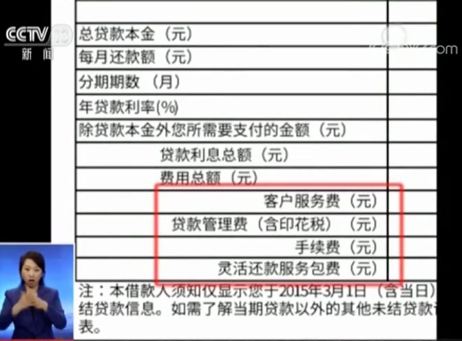 手机识别身份证软件_识别证身份软件手机怎么操作_手机身份证识别仪器下载