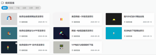 简历模板文库_简历模板文章_简历模板免费百度文库
