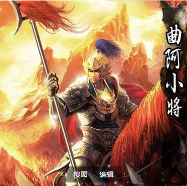 三国小将破解版_小将在三国_三国小将积木