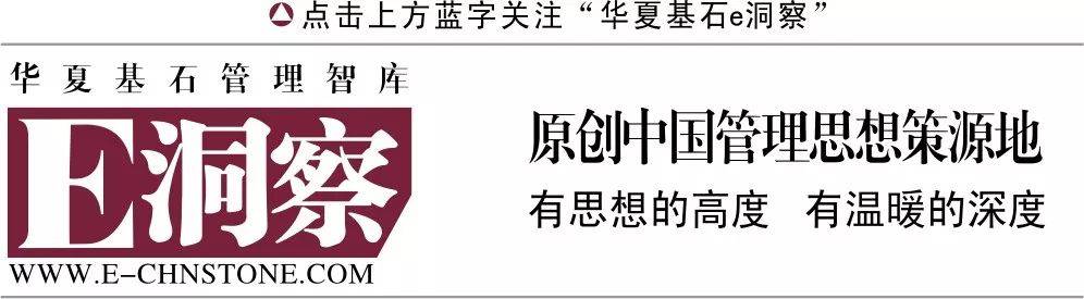 企业失败的原因：管理层的短视和惰性如何导致行业巨头的衰落