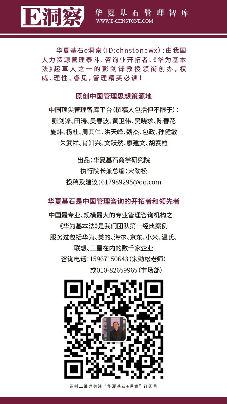 职场中的人际关系处理_在职场中人际关系的处理_赢在职场:组织内部人际关系处理艺术