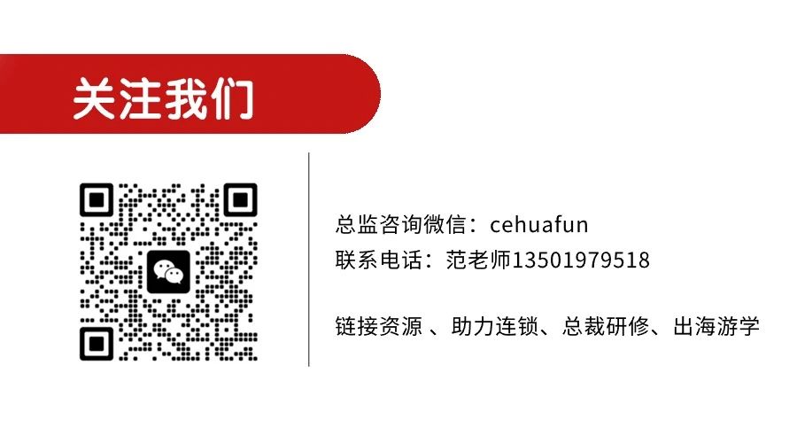 展会招商话术_展会招商广告语_展会招商