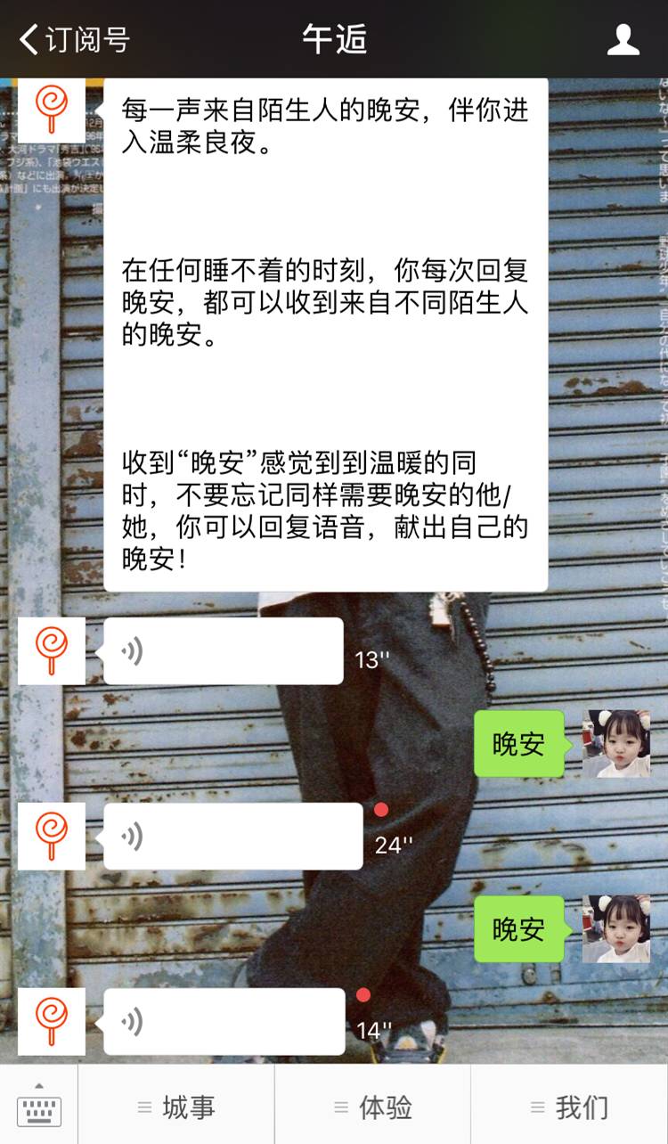 鸡汤心理_心灵鸡汤的危害 知乎_鸡汤心灵的坏处