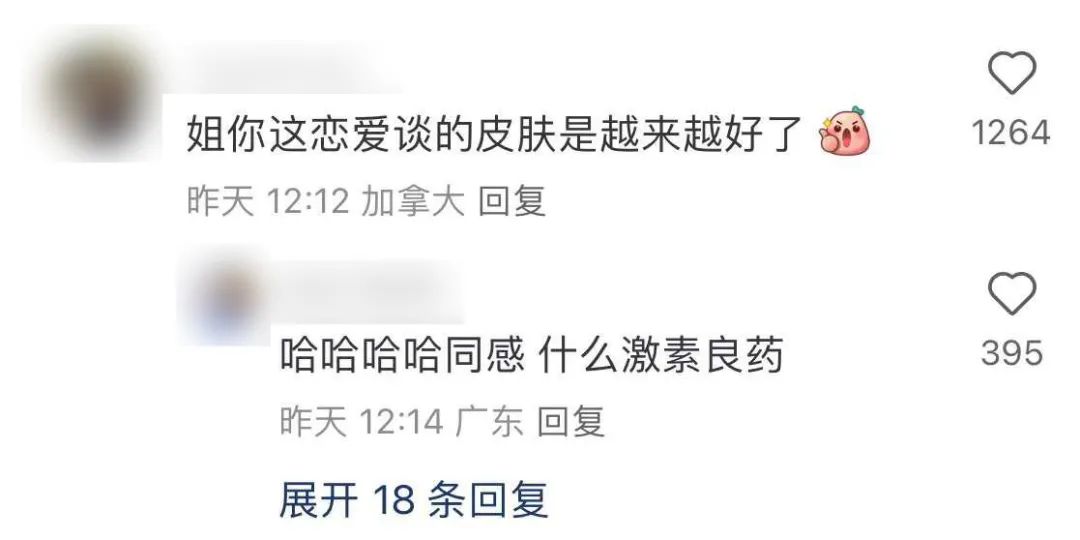 骚聊软件有可以赚钱的吗_有什么软件可以聊骚的_骚聊软件有可以玩的吗