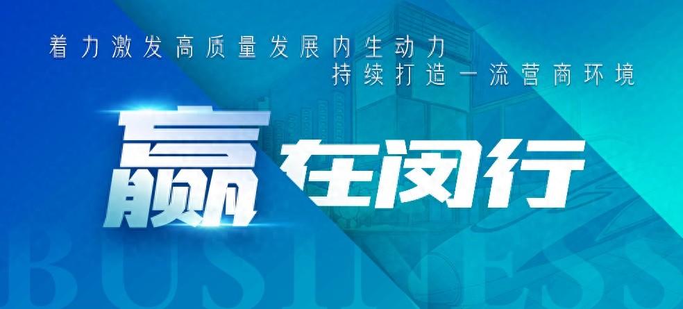 深圳展会2月28展会_展会搭建材料_展会