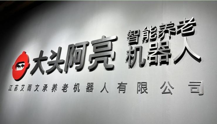 展会_展会搭建材料_深圳展会2月28展会