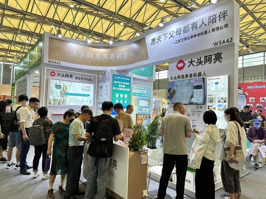 展会搭建材料_展会_深圳展会2月28展会