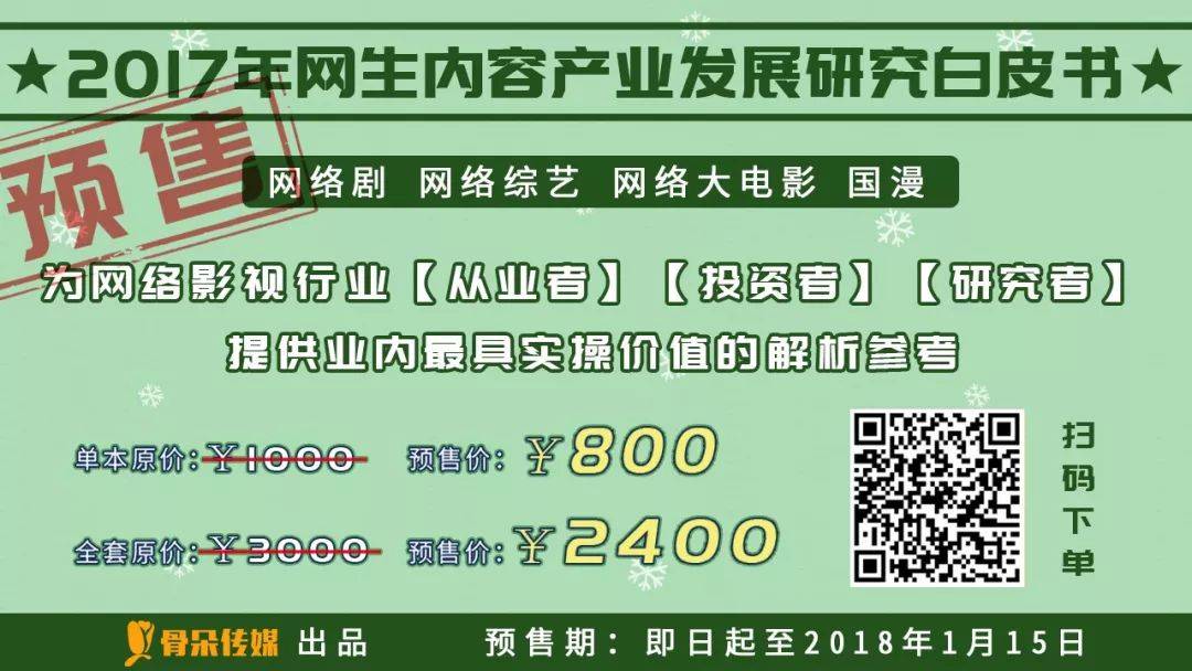 新版三国空城计视频_三国空城计是真实的吗_新版空城计视频三国演义