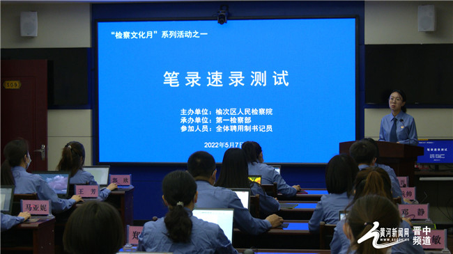 ​最新！鹤壁市检察机关公开招聘书记员