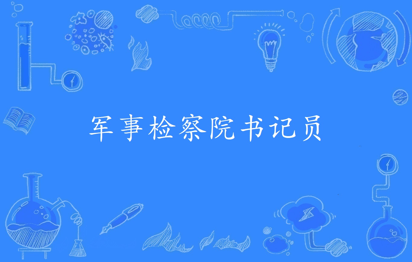 招聘_孟津招聘招聘司机招聘_招聘上哪个网站