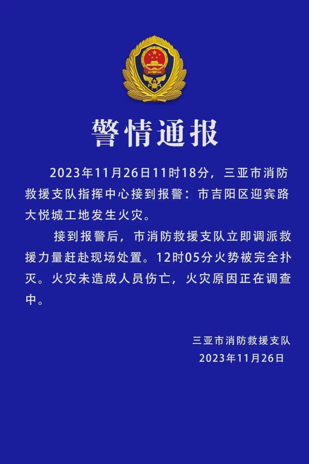 钢结构批发多少钱一吨_钢结构配件批发_钢结构配件供应厂家