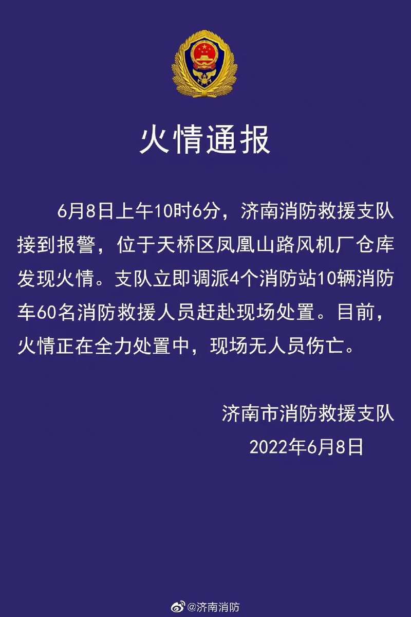 钢结构配件供应厂家_钢结构配件批发_钢结构批发多少钱一吨