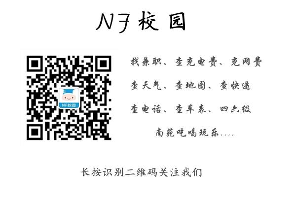 计算机应用技术专业简历模板_计算机应用简历模板范文_计算机应用技术简历怎么写