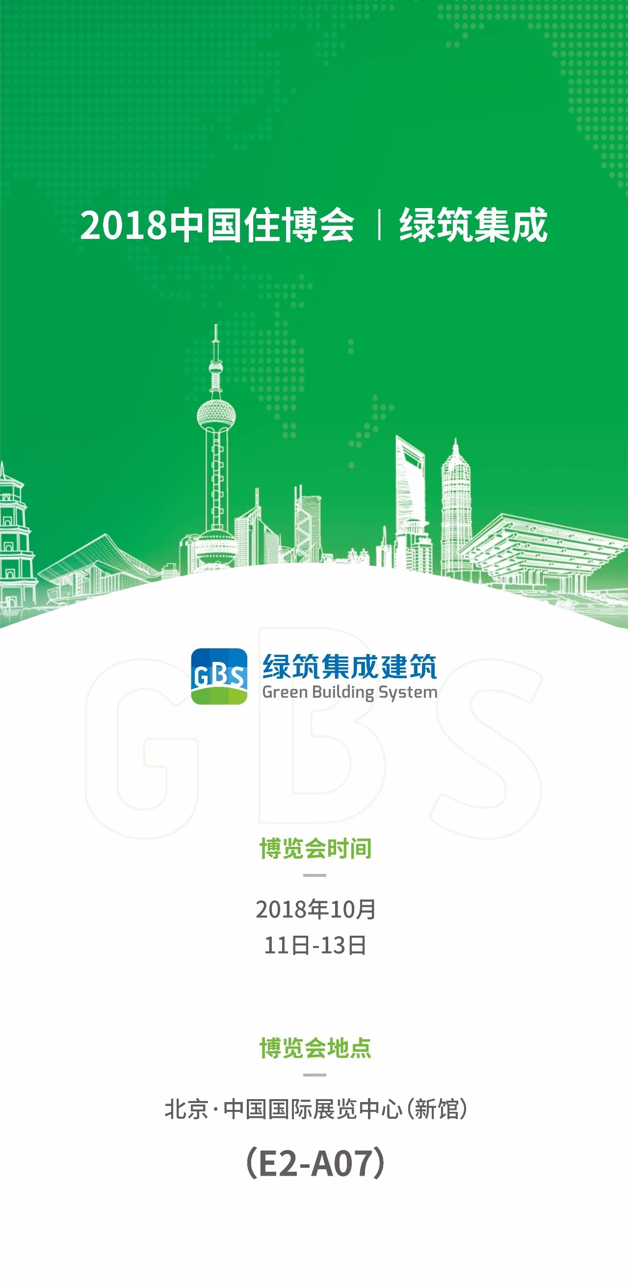 昆明钢结构配件有哪些公司_昆明配件钢结构公司有哪些_昆明配件钢结构公司有多少家