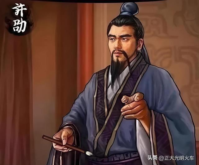 三国小将阵容搭配_小将在三国_三国小将游戏