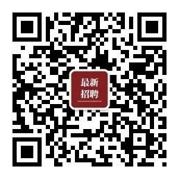 抚顺人才网招聘招聘_招聘信息在哪里发布_招聘