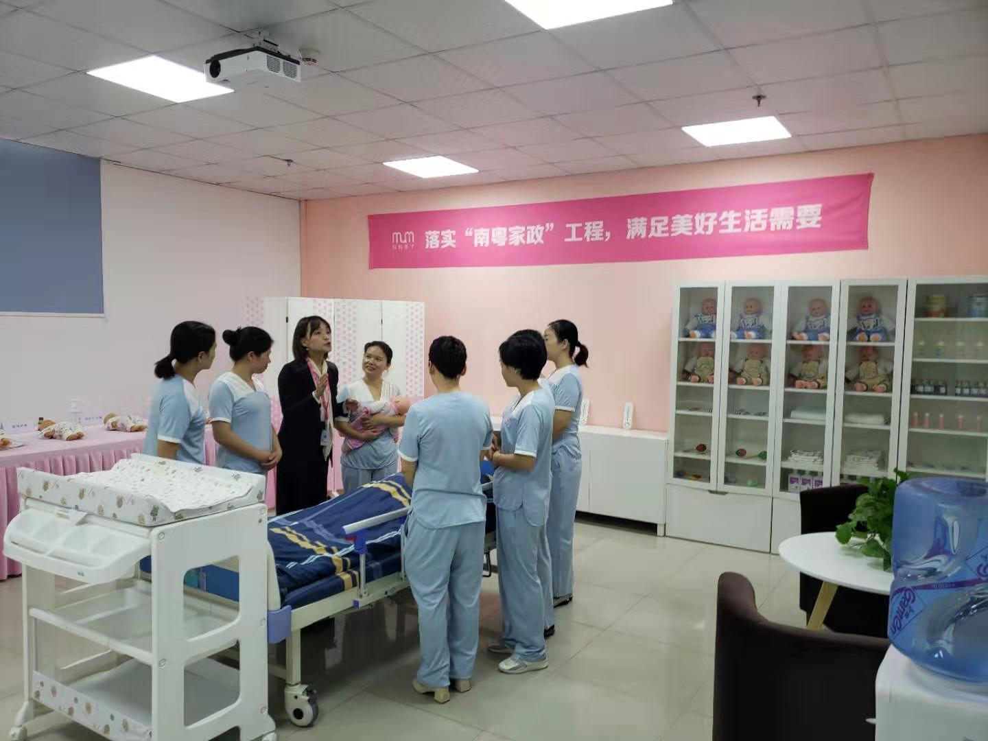 深圳家政服务有限公司_深圳家政服务_深圳家政服务公司价目表