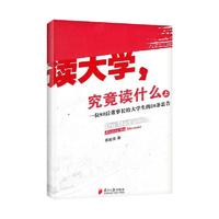 触动人心的心灵鸡汤故事_心灵鸡汤哲理小故事_成长心灵鸡汤：启迪心灵的100个哲理故事