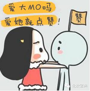 职场新人发型女_职场新人发型图片_职场新人发型