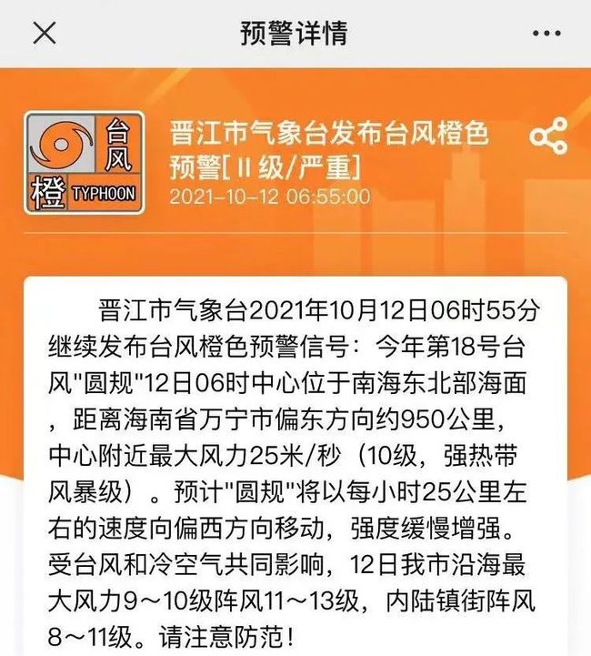 钢结构屋顶安装技术交底_屋面钢结构屋顶的做法_钢结构屋顶施工流程
