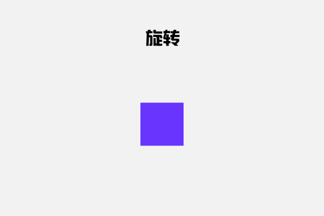 sketch做动画_sketch教程动图_sketchbook做动图