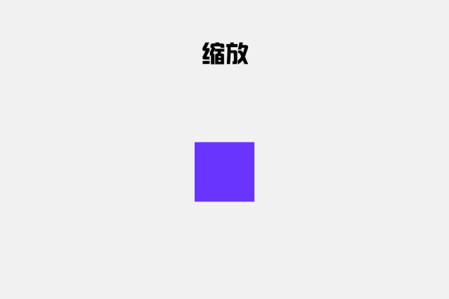 sketch教程动图_sketch做动画_sketchbook做动图